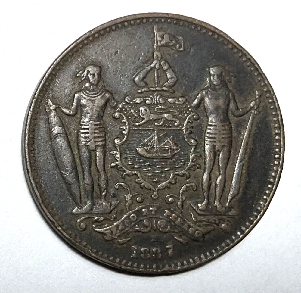 1887 North Borneo 1 Cent Extra Fine XF
