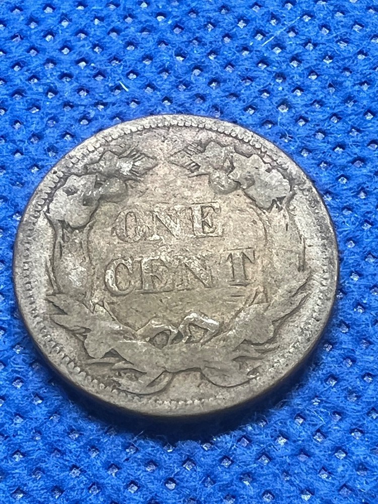 1858 Flying Eagle Cent BN, Small Letters..AG #208