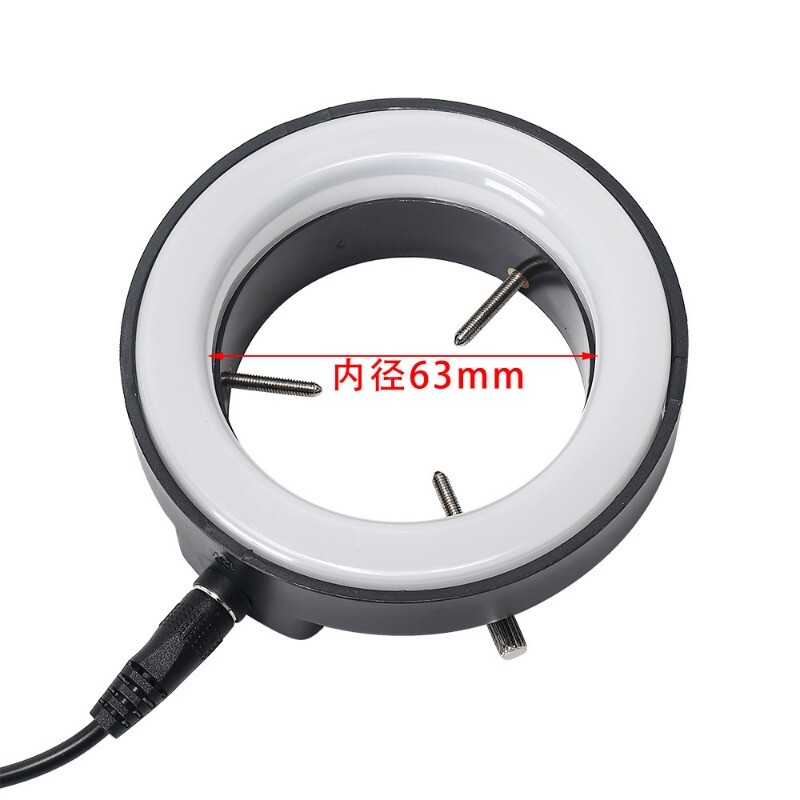 20 LED White Ring Light source Inner Diameter 63mm Adjustable Brightness Lamp