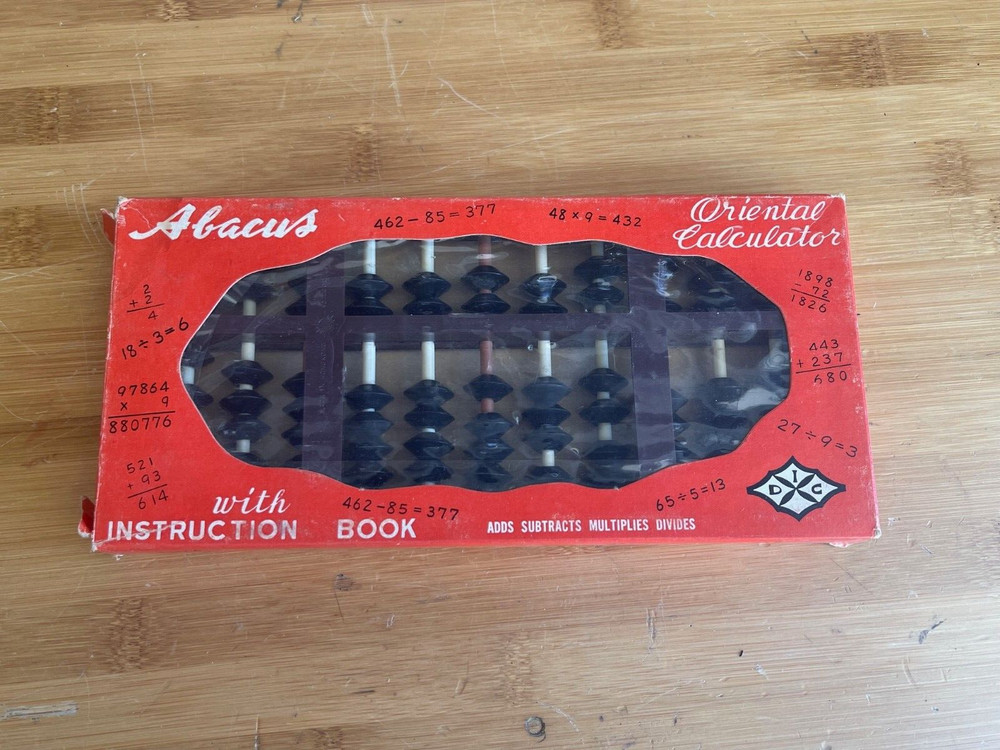 Vintage Oriental Calculator Abacus