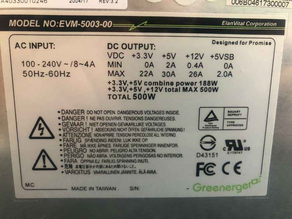 ELANVITAL EVM-5003-00 POWER SUPPLY
