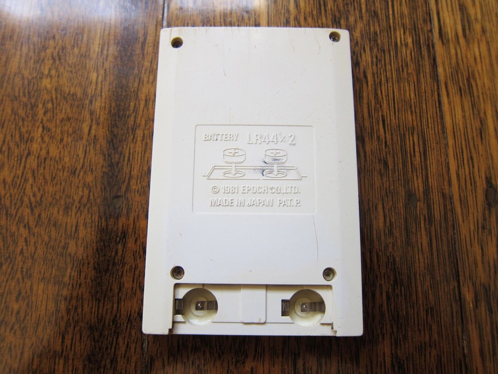 Pak Pak Man EPOCH Pocket Digit-com in Very Good Condition