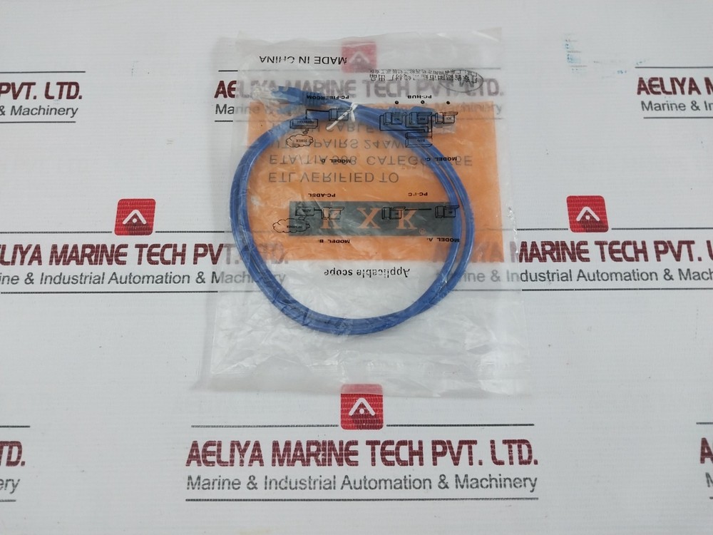 KXK Patch Cable Up5004