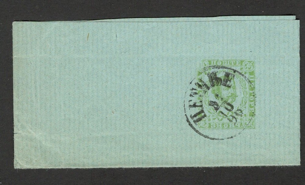 MONTENEGRO - USED WRAPPER , 3 Nkr  (65)