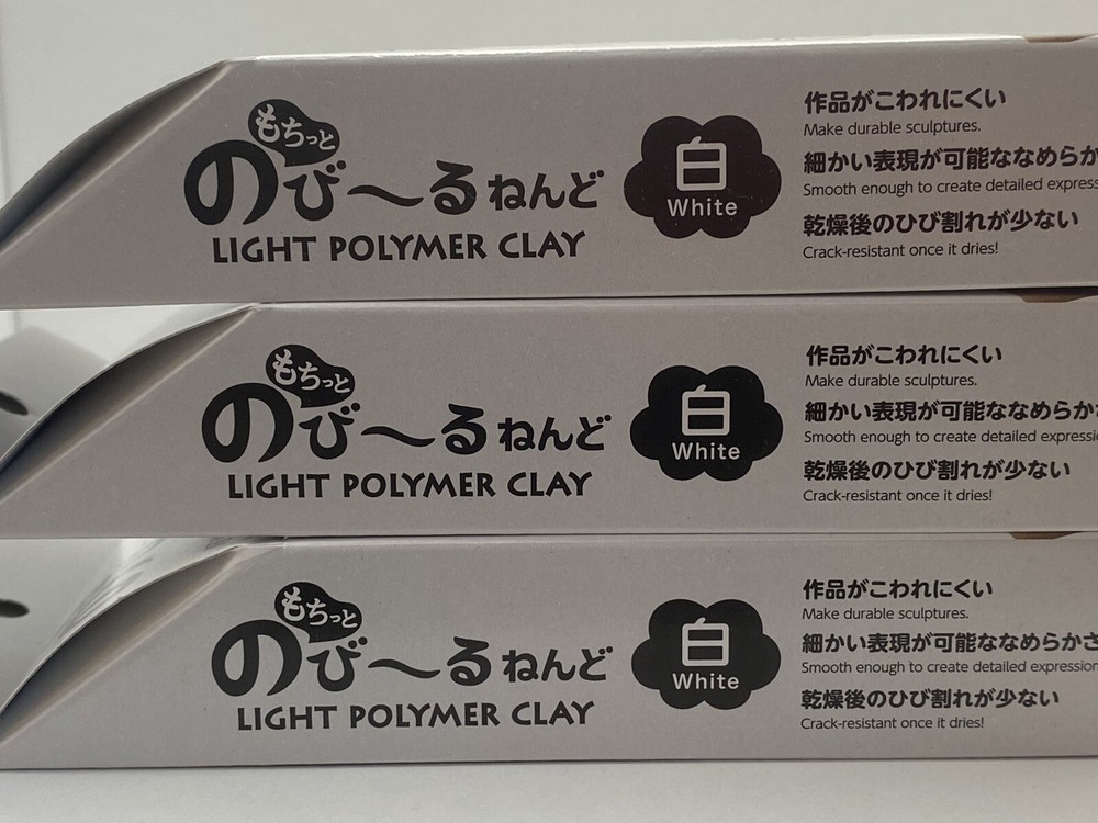 DAISO JAPAN NEW Light Polymer Clay ×3 set (Soft Nendo)