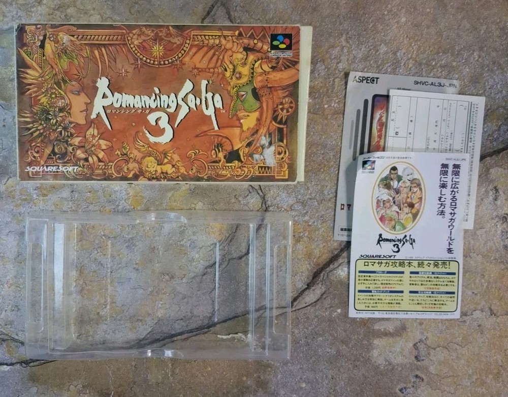 Romancing SaGa 3 Box + Inserts - Super Famicom **IMPORT, SEE DESC**