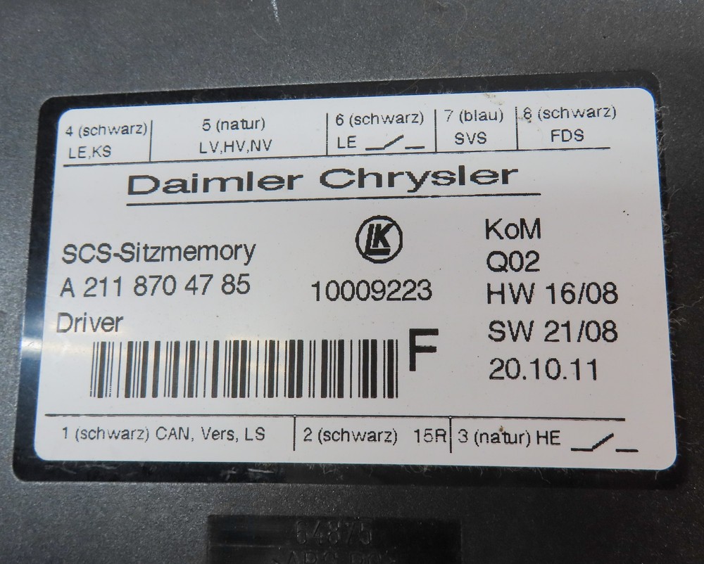 2012 MERCEDES GL350 (X164) FRONT LEFT DRIVER SEAT CONTROL MODULE