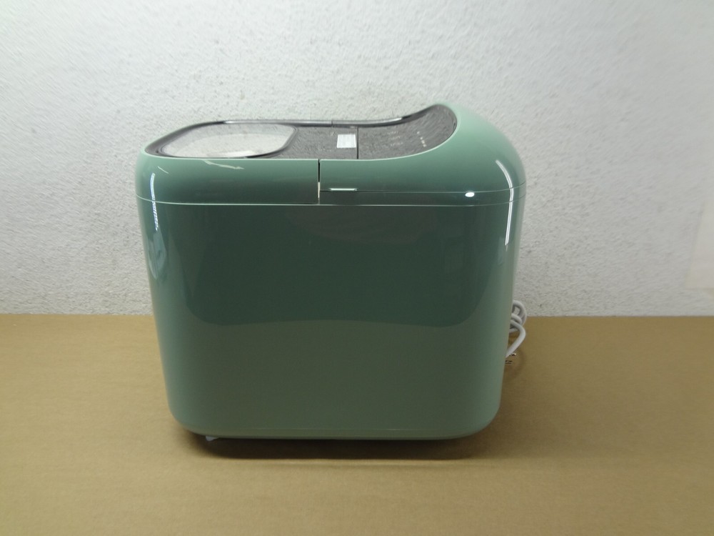 Countertop Ice Maker Portable Bullet Ice Machine 33lbs/Day, Sage Open Box