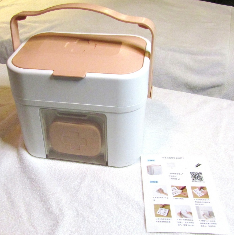 First Aid Sectional Plastic Tote with Handle. Measures 10" X 8".