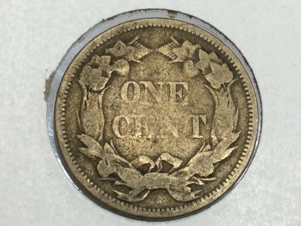 1858 Flying Eagle Cent small letters