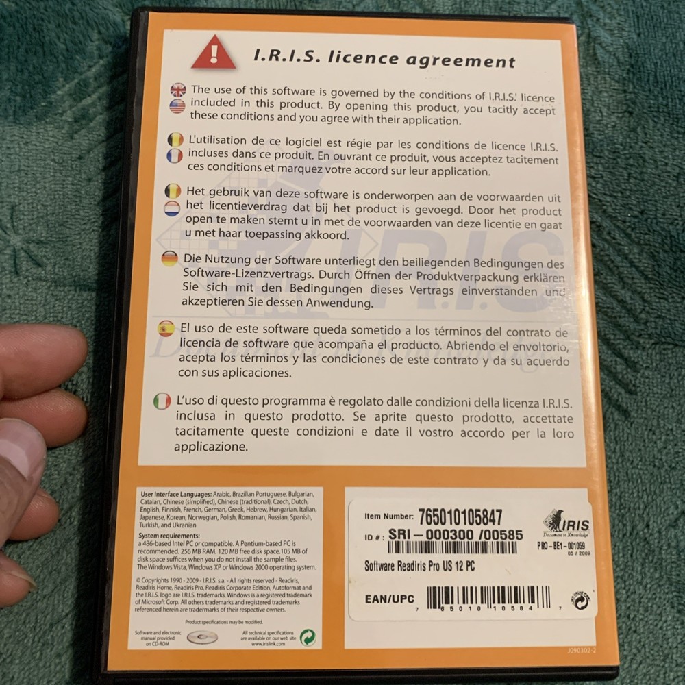 IRIS READIRIS PRO 12 SOFTWARE PRO