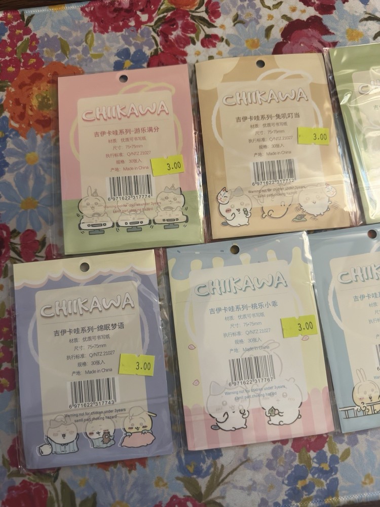 Chiikawa Sticky Notes Set