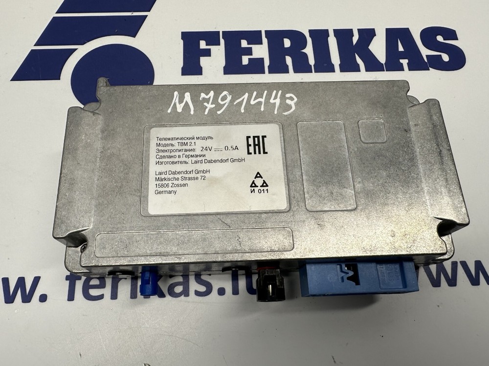 MAN control unit 81258127047