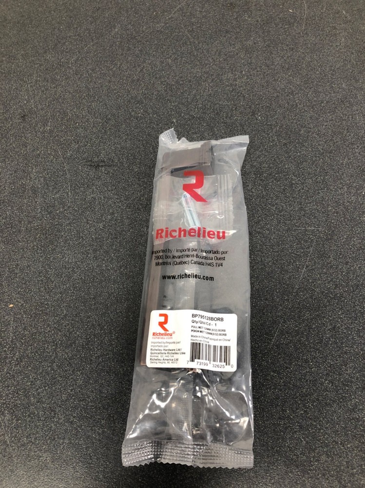 Handle Cabinet Pull from the Expression Collection - Brushed Oil-Rubbed Bronze