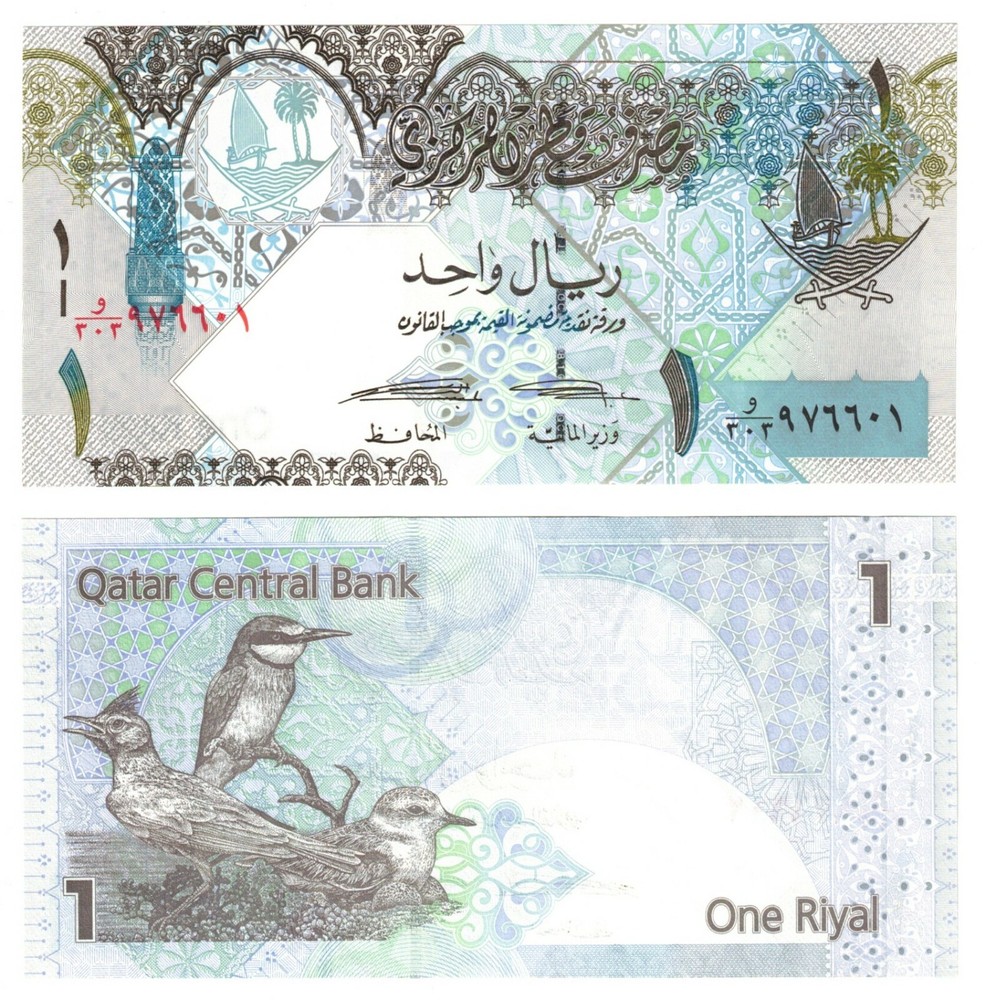 Qatar 2008 Banknote 1 Riyal Issue UNC P28b