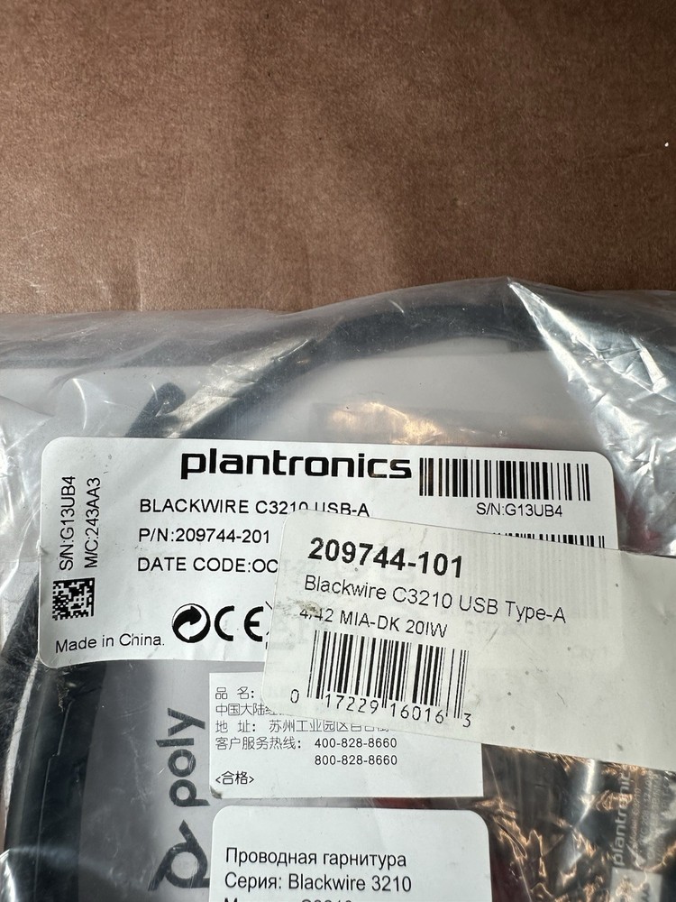 Plantronics Poly Blackwire 3210 Mono USB-C Ships Fast!