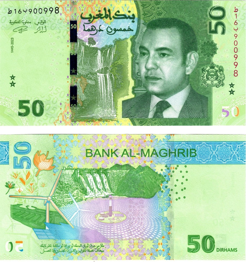 2023 Morocco P80 50 Dirham UNC Banknote New