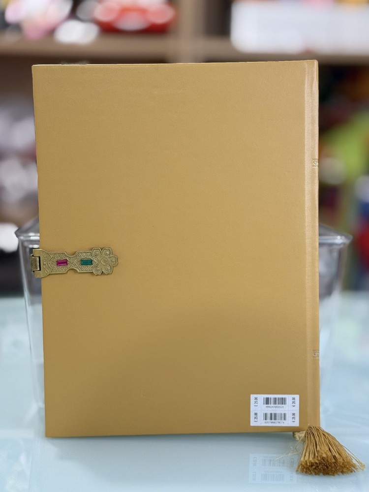 Disney Cinderella Notebook Journal New