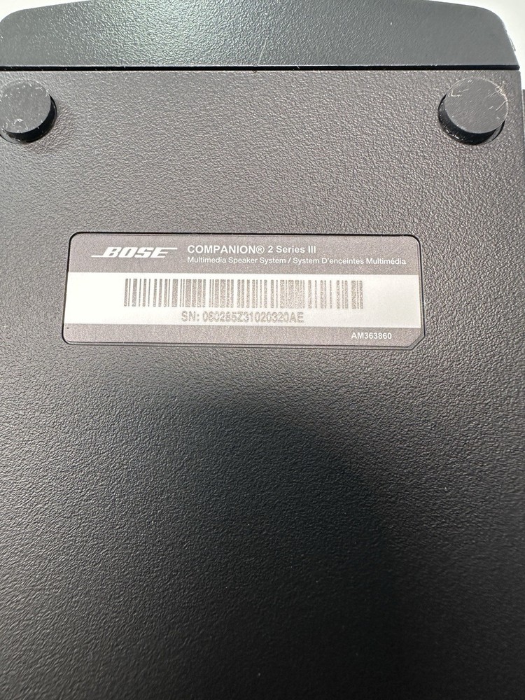 bose multimedia speaker system