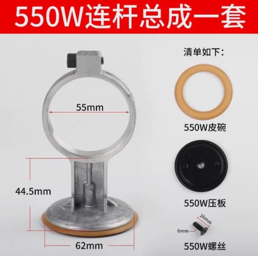 1set Piston Ring Assembly Connecting Rod For Air Compressor