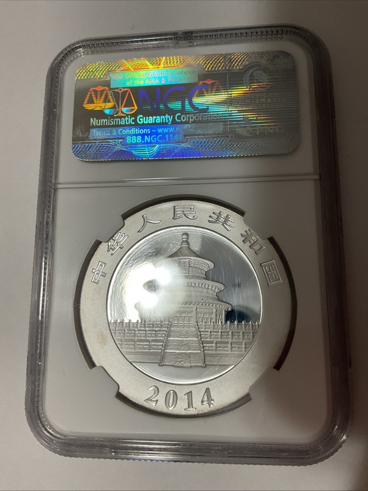 2014 CHINA PANDA NGC MS69 FIRST RELEASE $10Y Silver