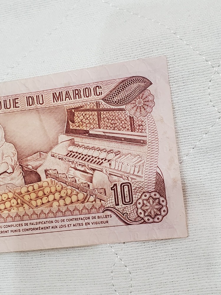 1985 MOROCCO 10 DIRHAMS - Circulated