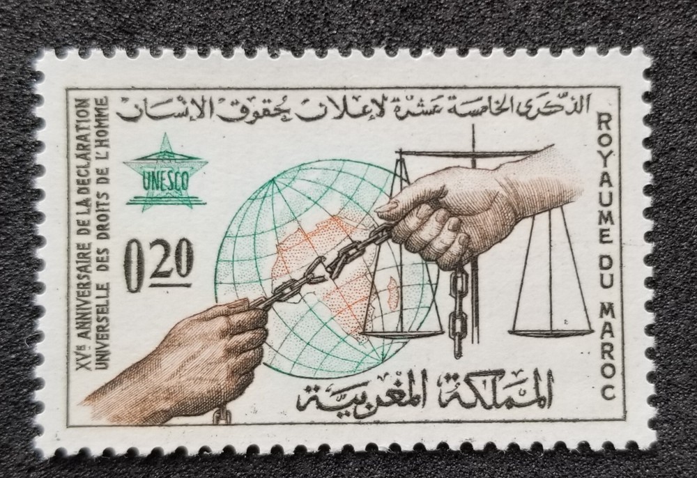 *FREE SHIP Morocco Human Rights Declaration 1963 Globe Scale (stamp) MNH
