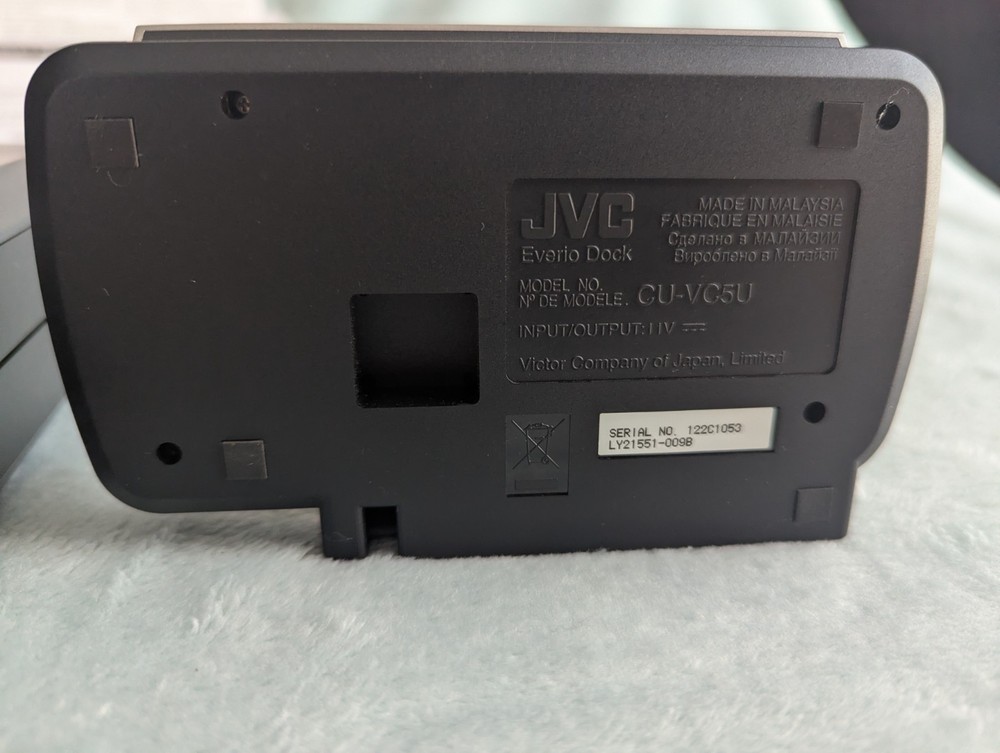 JVC Everio DVD Burner CU-VD20 USB External Drive Direct Disc Recorder