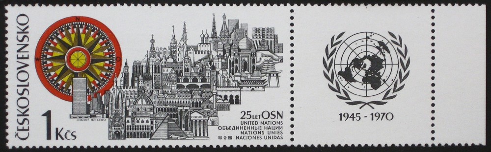 1970 Czechoslovakia 1691 MNH