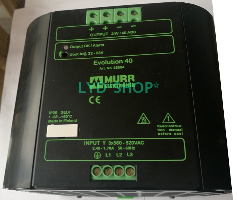 Power off 85004 DC24V 40A