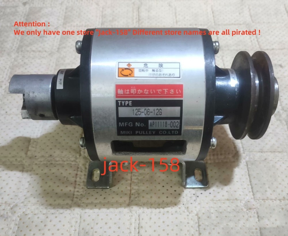 125-06-12G BY DHL OR Fedex
