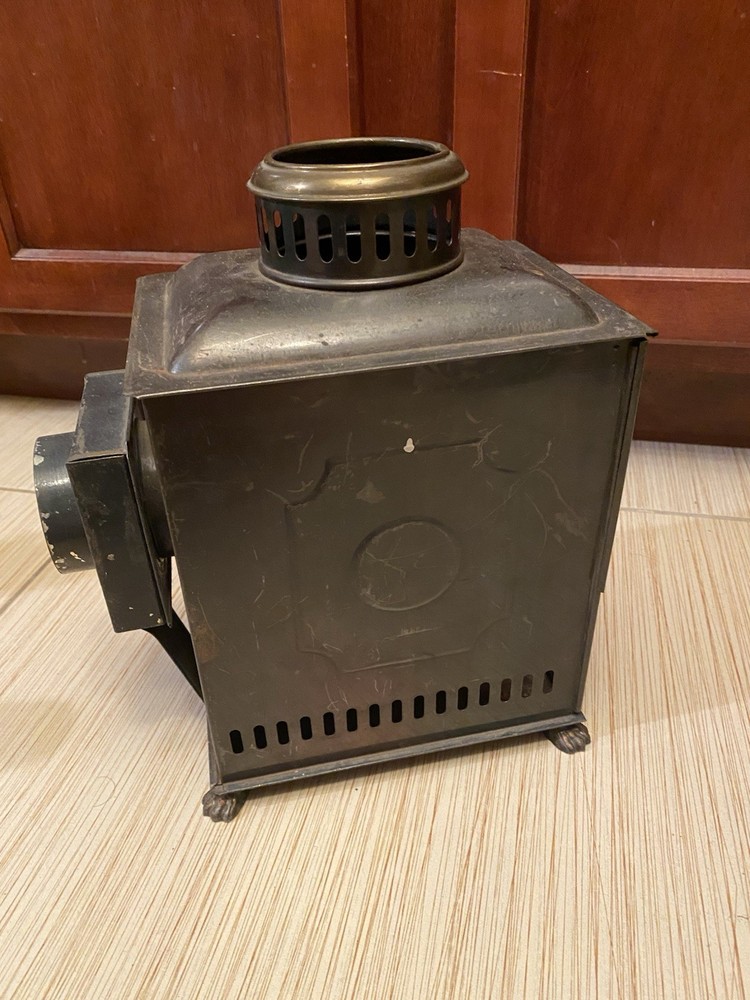 Antique Magic Lantern