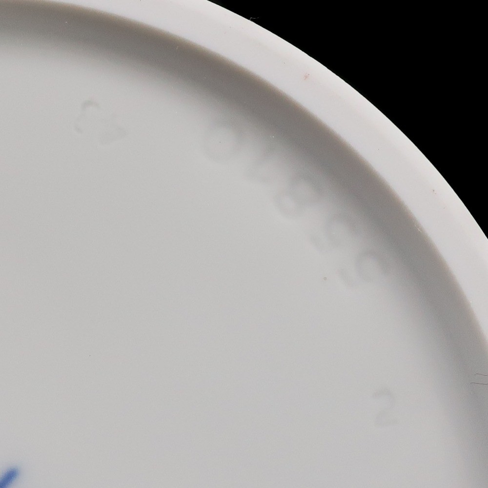 Meissen Blue Onion mug (1 cup) Tableware Porcelain _