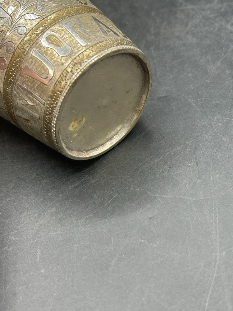 Antique Brass Drinking Cup Glass Original Old Crafted Engraved