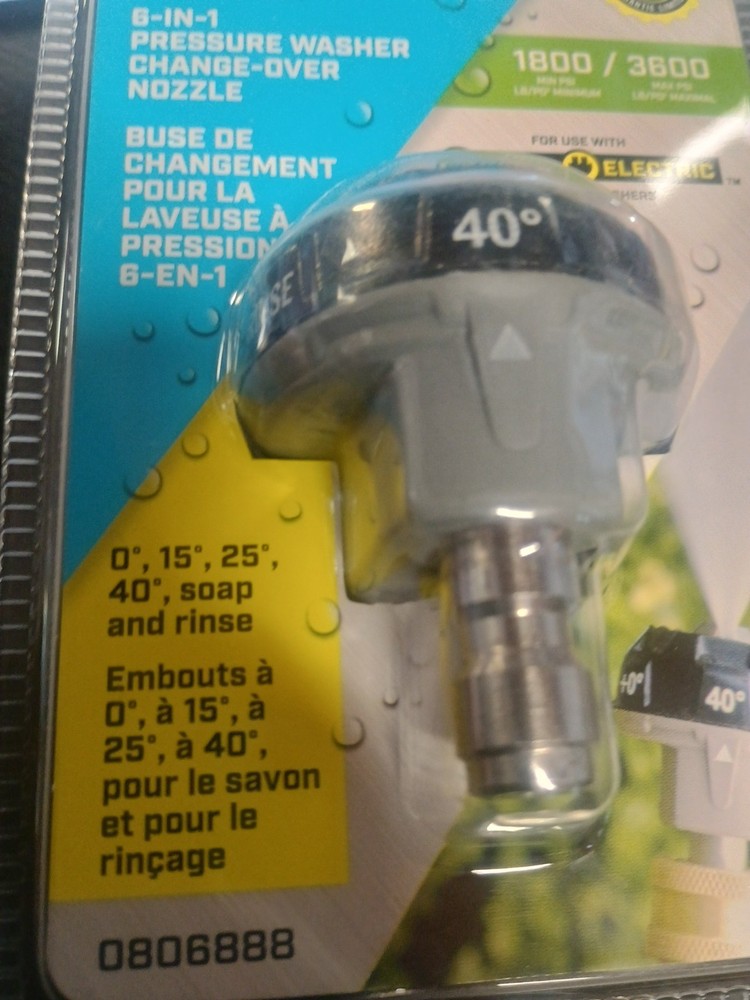 Surface Maxx 0806888 6 In 1 Pressure Washer Change Over Nozzle