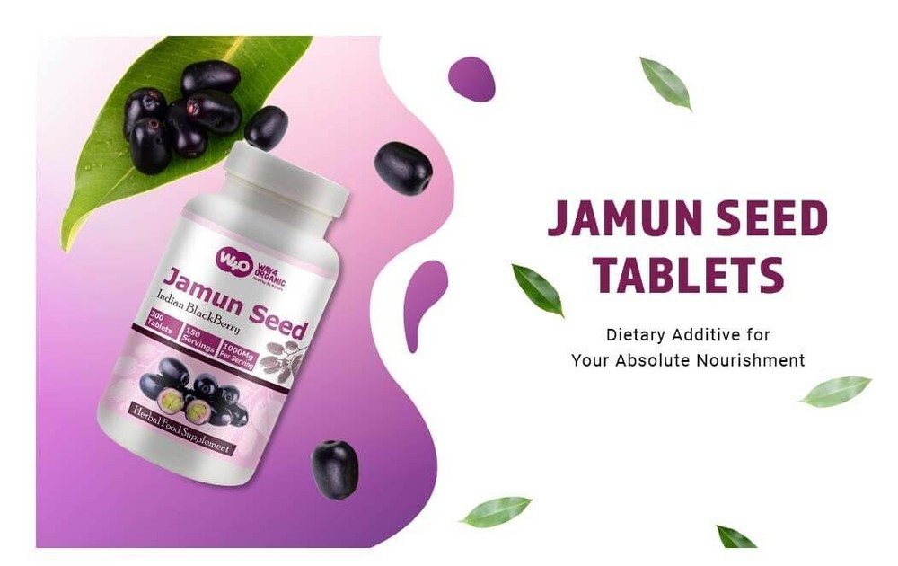 Jamun Seed Capsules (Tablets) - 300 Pills, 150 Servings, 1000 mg- (1 Pack)