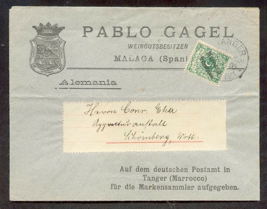 Morocco 2 PRINTED MATTER (G1924