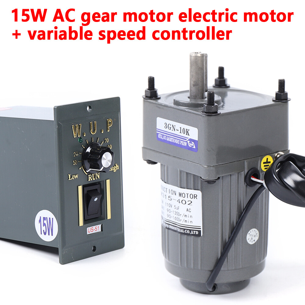 110V Electric Single Phase AC Gear Motor Variable Speed Controller 1:10 125RPM