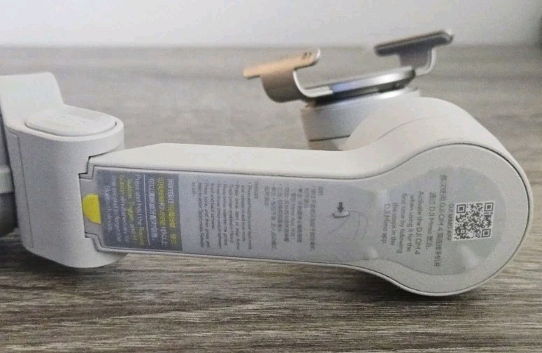 DJI OM4 Osmo Mobile 4 - Gimbal Stabilizer used.