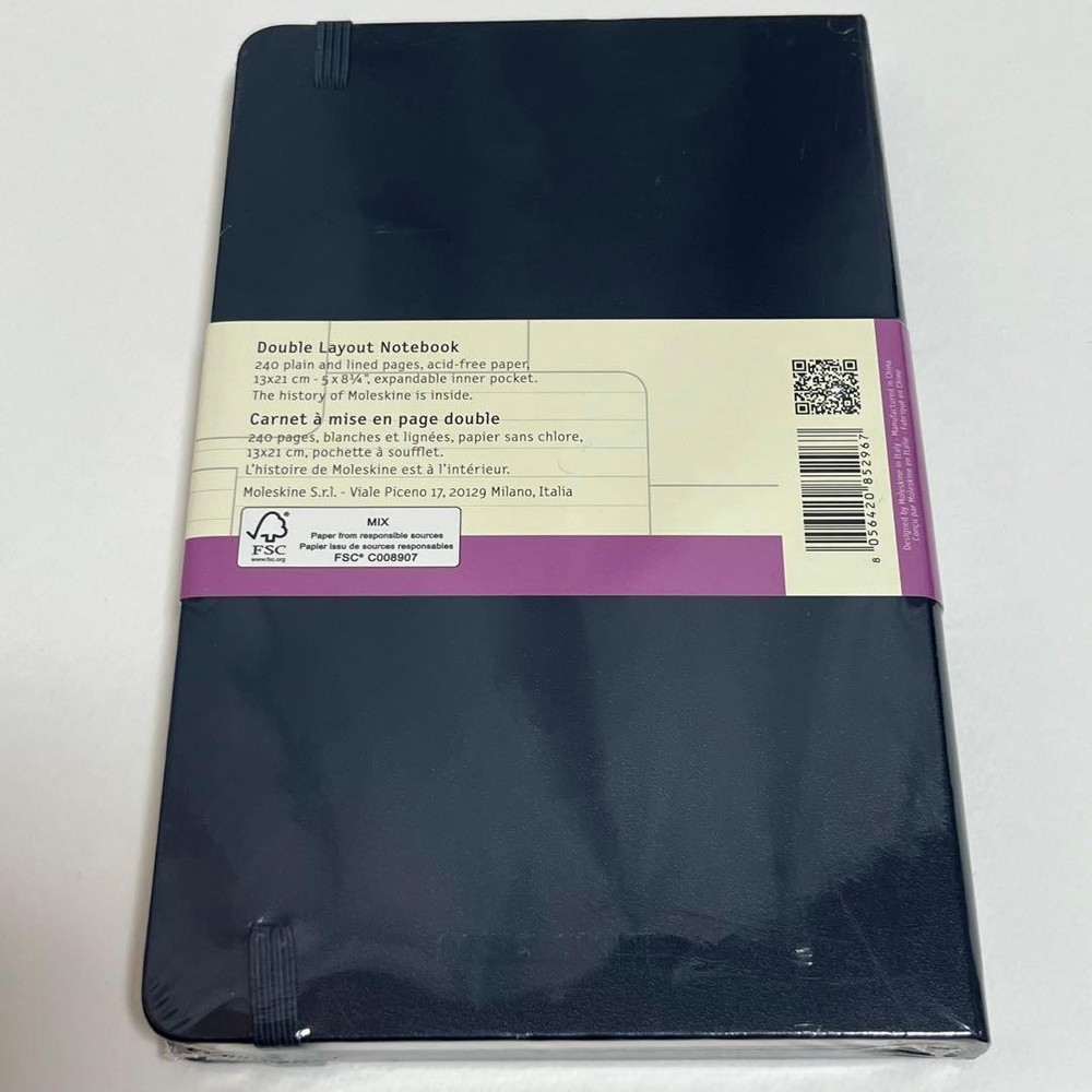 Moleskine double layout notebook hardcover