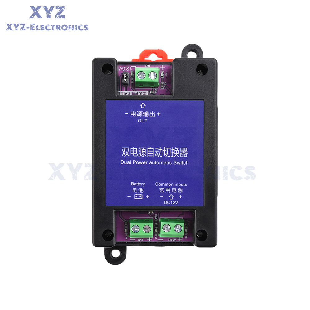 Dual Power Automatic Switcher UPS Emergency Power Failure Auto Transfer Switch