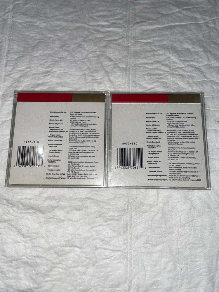 Minolta Background Priority Creative Expansion / Intervalometer Cards