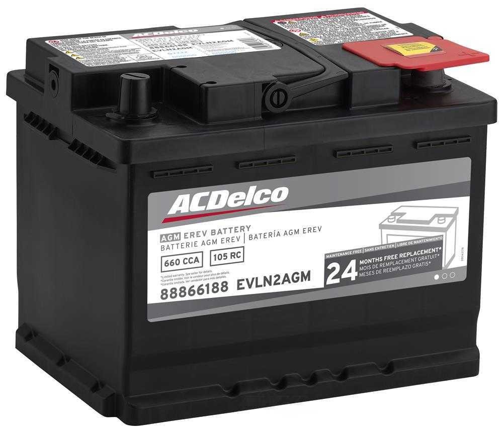 Vehicle Battery