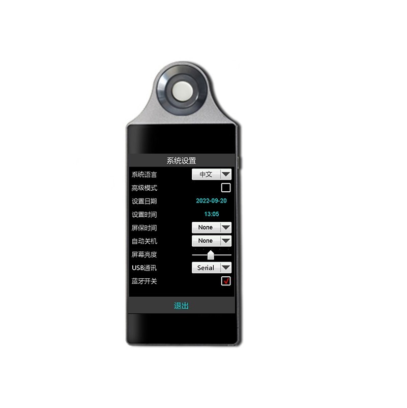 Digital Spectrometer Spectral Illuminance Meter with Interface Type-C Bluetooth