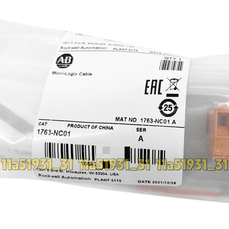 1PCS NEW Allen Bradley 1763-NC01 1763-NC01 DH-485 Communication Cable