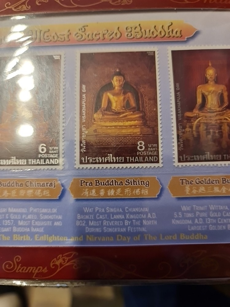 Most Sacred Buddha Presentation Pack 1995 Sealed Pack