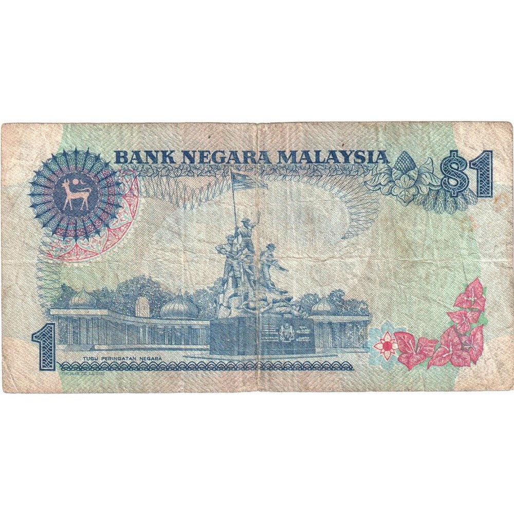 [#1296956] Malaysia, 1 Ringgit, VF