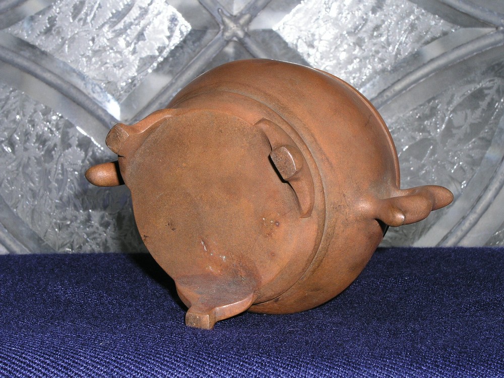 Chinese Bronze Incense Burner ( 70 )