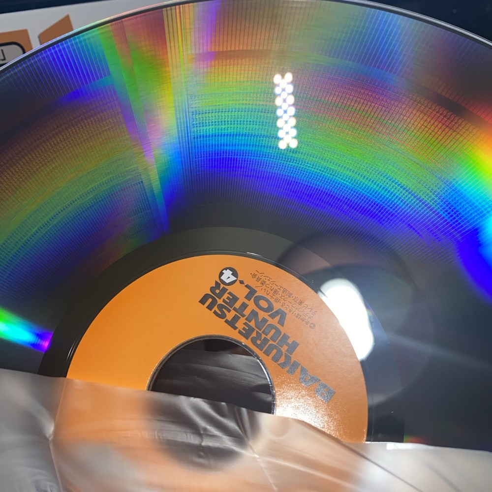 Bakuretsu Hunter Vol. 4 LaserDisc 2 Lds