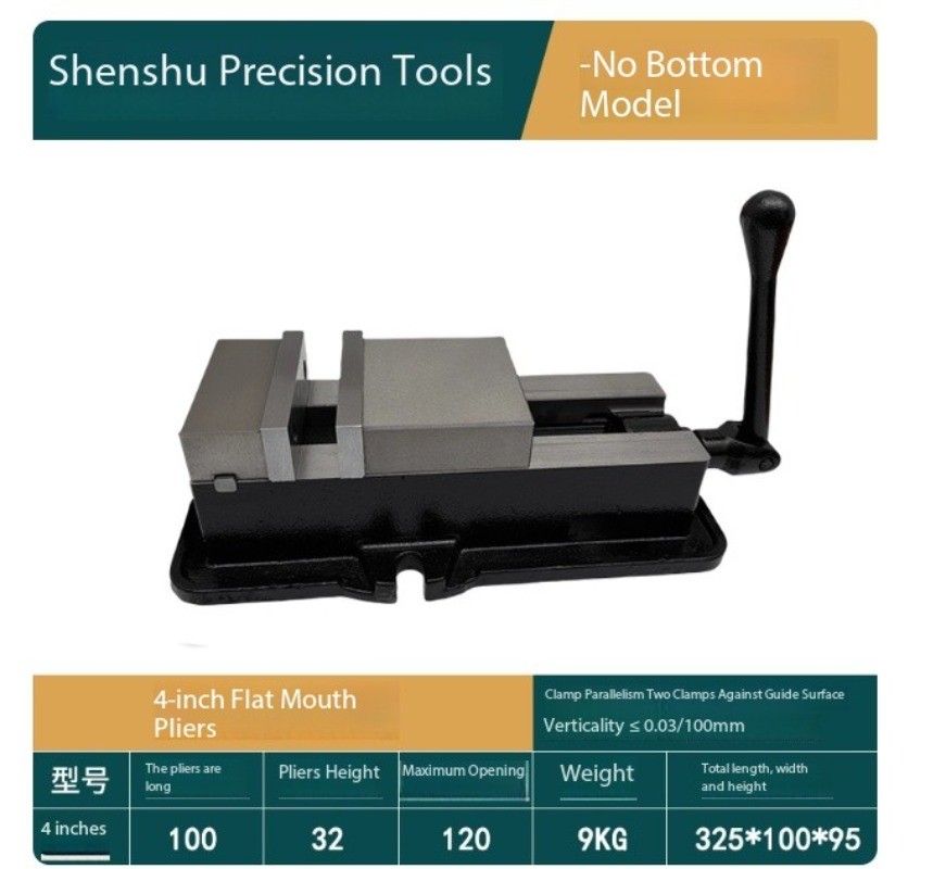 Precision Angle-fixed Bench Vise for CNC Heavy-duty Milling Machines.
